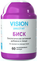 Биск Биск