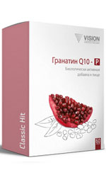 Гранатин Q10 Р Гранатин Q10 Р